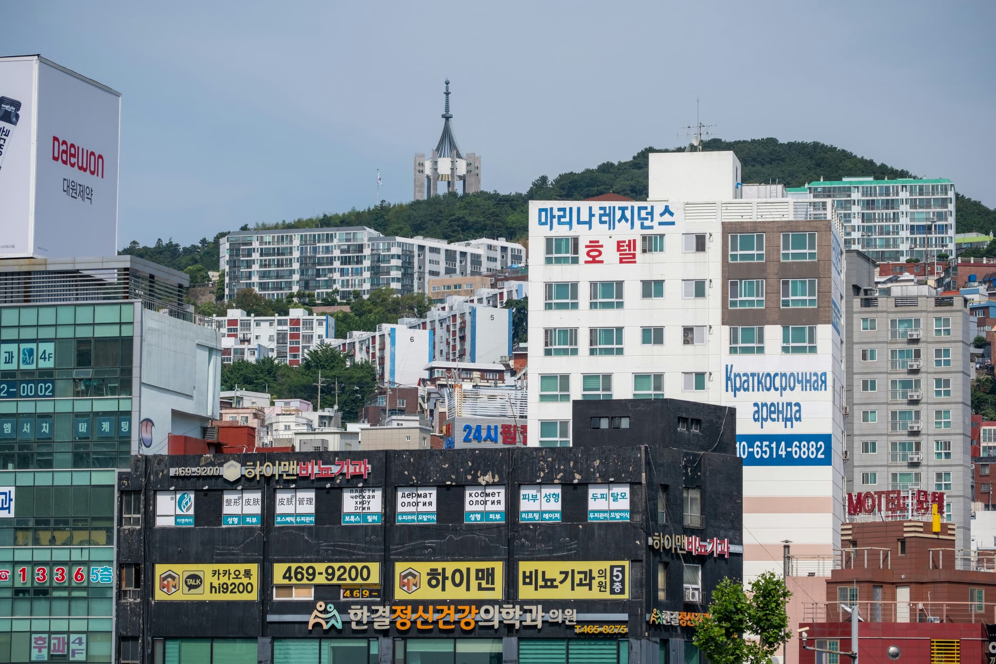 ST Pharm y Kyongbo se expanden: leyendo la apuesta coreana de fabricación de API de alto valor